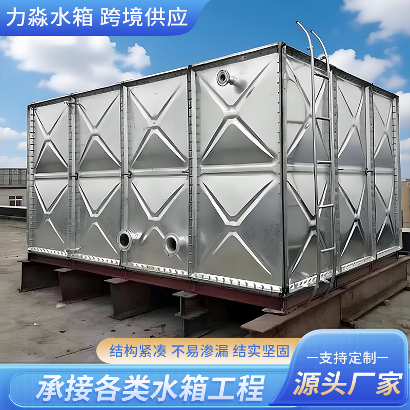 那曲地区地埋箱泵一体消防水箱镀锌钢板水箱 - 排名