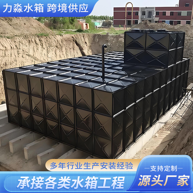 那曲地区钢板搪瓷水箱箱泵一体式地埋消防水箱 - 推荐